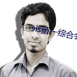 尊龙凯时人生就是搏(中国区)官方网站