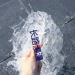 米乐M6·(中国)官方网站