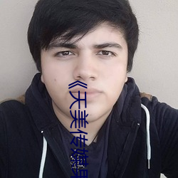 ýýǿմýȫԢĿ