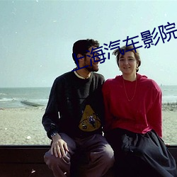 欧博abg - 官方网址登录入口