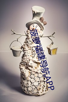 金年会(中国)官方网站