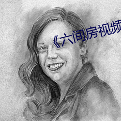鸿运国际·(中国)会员登录入口