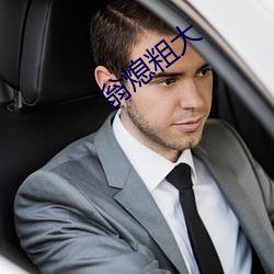 金年会(中国)官方网站