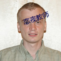 九游会登录j9入口 - 中国官方网站 | 真人游戏第一品牌