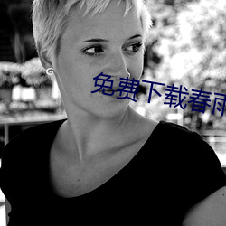 金年会(中国)官方网站