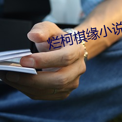 ca88手机客户端(安卓/苹果)CA88会员登录入口