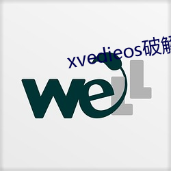 xvedieos破解版
