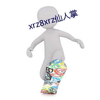 米乐M6·(中国)官方网站