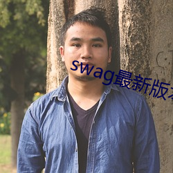918博天堂·(中国)手机版客户端
