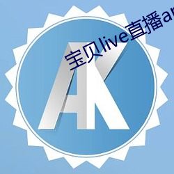 九游会登录j9入口 - 中国官方网站 | 真人游戏第一品牌