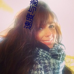 速度与激情10国语高清版在线观看