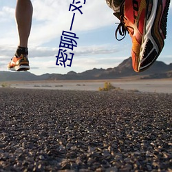 密聊一对一视频聊
