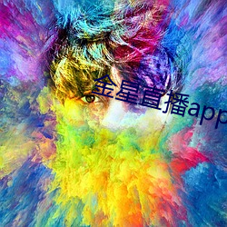 918博天堂·(中国)手机版客户端