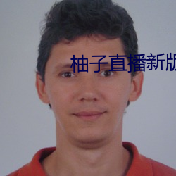 金年会(中国)官方网站