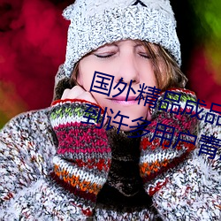 ǲ(й)ٷվ