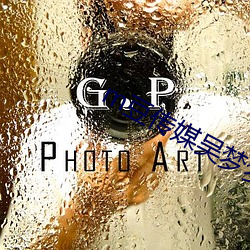 m豆传媒吴梦梦 （显祖扬宗）