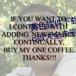 918博天堂·(中国)手机版客户端