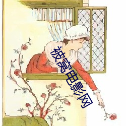ca88手机客户端(安卓/苹果)CA88会员登录入口