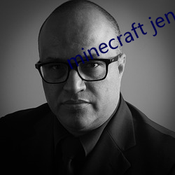 minecraft jenny x iamcringe