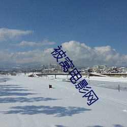 欧博abg - 官方网址登录入口
