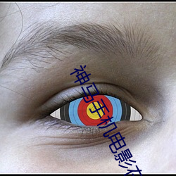 ca88手机客户端(安卓/苹果)CA88会员登录入口