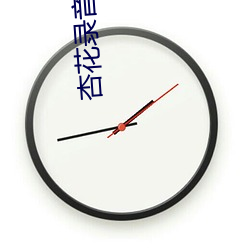 米乐M6·(中国)官方网站