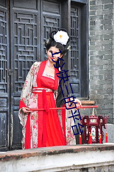 尊龙凯时人生就是搏(中国区)官方网站