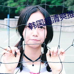 米乐M6·(中国)官方网站
