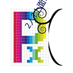 2人?上面1人?下