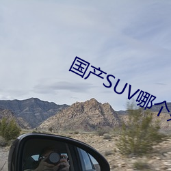 AG真人平台(中国)官方网站