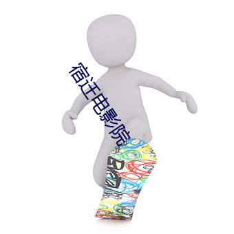 鸿运国际·(中国)会员登录入口