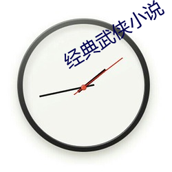 918博天堂·(中国)手机版客户端