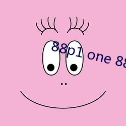 88p1 one 88p5 one