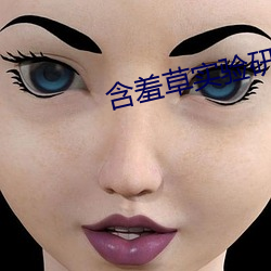 AG真人平台(中国)官方网站
