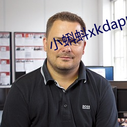小蝌(蝌)蚪xkdapp下载3.0