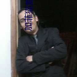 九游会登录j9入口 - 中国官方网站 | 真人游戏第一品牌