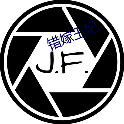 九游会登录j9入口 - 中国官方网站 | 真人游戏第一品牌