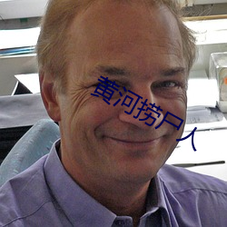 尊龙凯时·(中国)官方网站