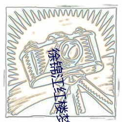 米乐M6·(中国)官方网站