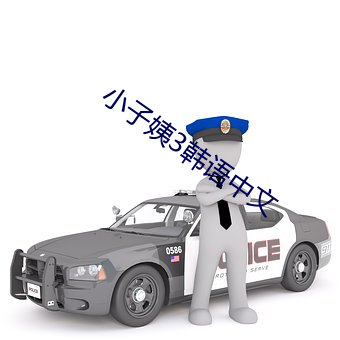 鸿运国际·(中国)会员登录入口