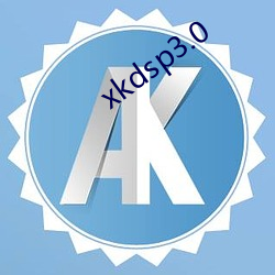 xkdsp3.0