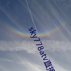 sky778atvֱ()