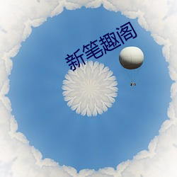 918博天堂·(中国)手机版客户端