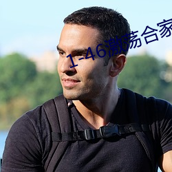 九游会登录j9入口 - 中国官方网站 | 真人游戏第一品牌