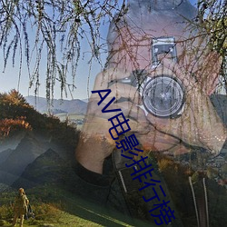 AG真人平台(中国)官方网站