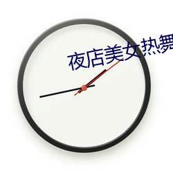 金年会(中国)官方网站