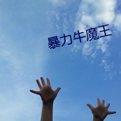 欧博abg - 官方网址登录入口