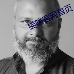 尊龙凯时人生就是搏(中国区)官方网站