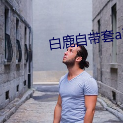 suncitygroup太阳集团--官方网站