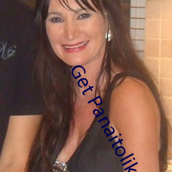 Get Panaitolikos.com news